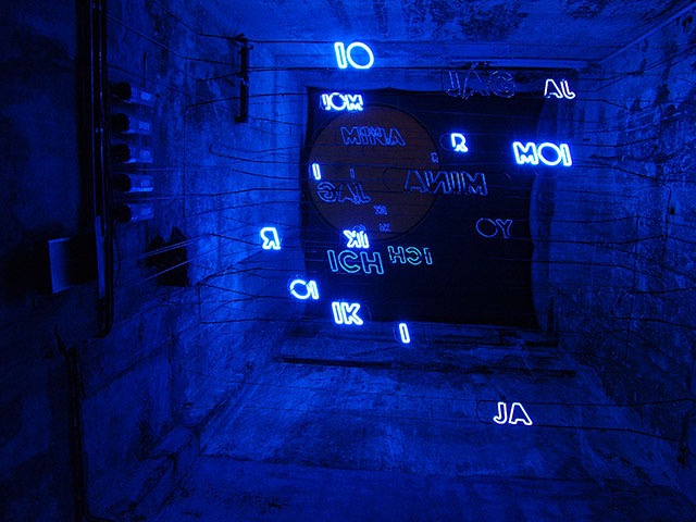 LICHTKUNSTKELLER-UNNA
